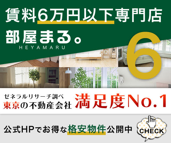 21年最新のお笑い界の勢力図と事務所ごとの特長まとめ 笑まる お笑い芸人の卵を応援するwebポータル